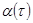 Synchronization and sommerfeld effect as typical resonant patterns