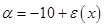 Interpolation, approximation and differential equations solvers