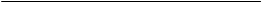 The role of deuterium in molecular evolution