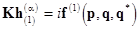 Nonlinear multi-wave coupling and resonance in elastic structures