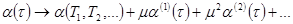 Synchronization and sommerfeld effect as typical resonant patterns