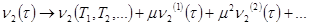 Synchronization and sommerfeld effect as typical resonant patterns