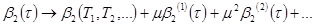 Synchronization and sommerfeld effect as typical resonant patterns