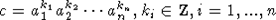 On a decomposition of an element of a free metabelian group as a productof primitive elements