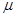 Nonlinear multi-wave coupling and resonance in elastic structures