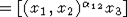 On a decomposition of an element of a free metabelian group as a productof primitive elements