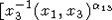 On a decomposition of an element of a free metabelian group as a productof primitive elements